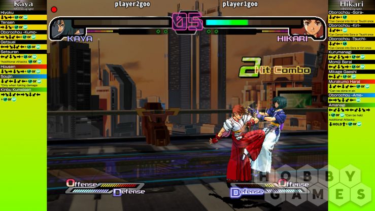 The Rumble Fish + (для PC/Steam) фото 7