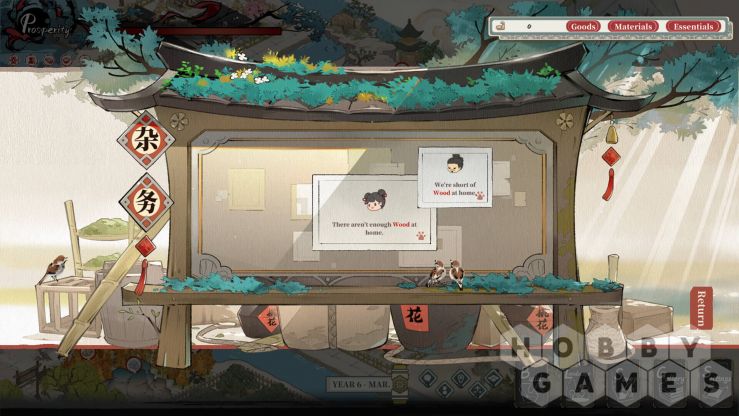 Ink Reverie (для Mac, PC/Steam) фото 8