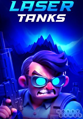 Отзывы о Laser Tanks (для Mac, PC/Steam)