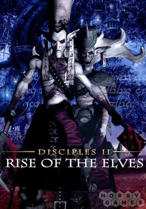 Disciples II: Rise of the Elves (для PC/Steam)