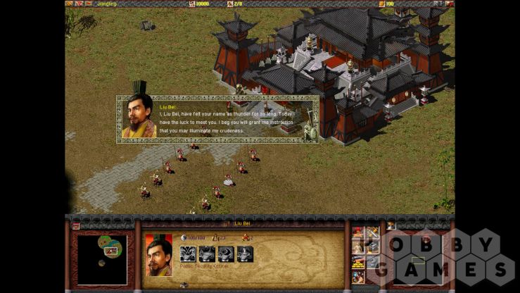 Вопросы про Dragon Throne: Battle of Red Cliffs (для PC/Steam) фото 3