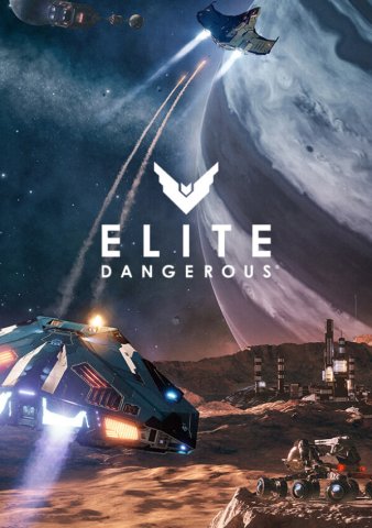 Elite Dangerous (для PC/Steam)