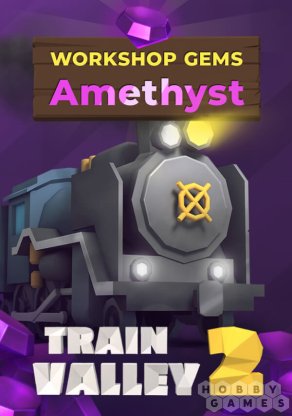 Вопросы про Train Valley 2: Workshop Gems - Amethyst (Steam)