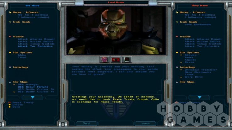 Вопросы про Galactic Civilizations® I: Ultimate Edition (для PC/Steam) фото 7