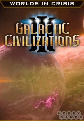 Вопросы про Galactic Civilizations III - Worlds in Crisis DLC (для PC/Steam)