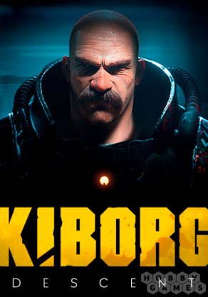 Отзывы о KIBORG: Descent (для PC/Steam)