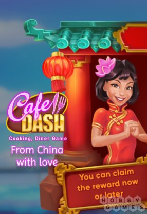 Cafe Dash: Cooking, Diner Game - From China with Love (Steam)