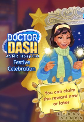 Doctor Dash ASMR Hospital - Festive Celebration Set (для PC/Steam)