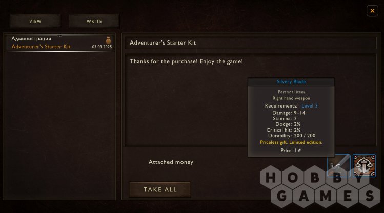 Arcane Afterfall - Adventurer&#039;s Starter Kit (для PC, Mac/Steam) фото 2