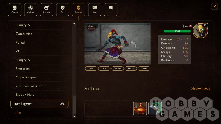 Arcane Afterfall - Consumable Items Pack (для PC, Mac/Steam) фото 5