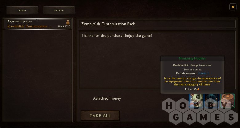Arcane Afterfall - Zombiefish Customization Pack (для PC, Mac/Steam) фото 5