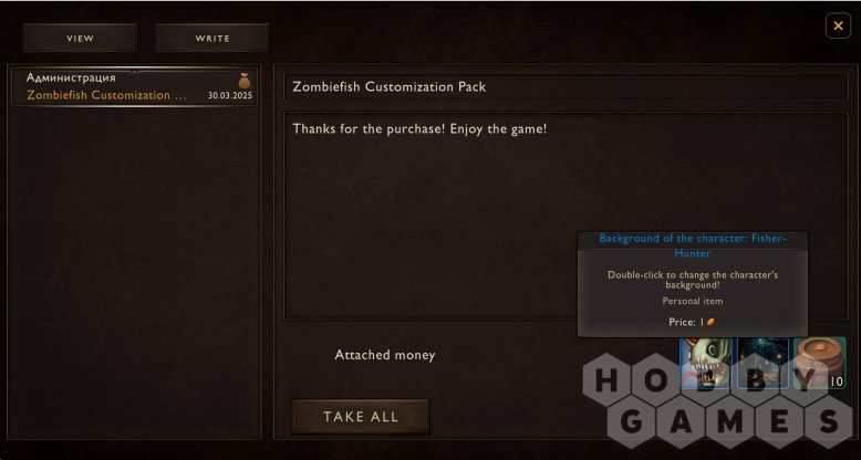 Arcane Afterfall - Zombiefish Customization Pack (для PC, Mac/Steam) фото 2
