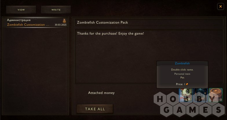 Arcane Afterfall - Zombiefish Customization Pack (для PC, Mac/Steam) фото 3