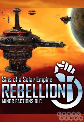 Отзывы о Sins of a Solar Empire: Rebellion - Minor Factions (для PC/Steam)