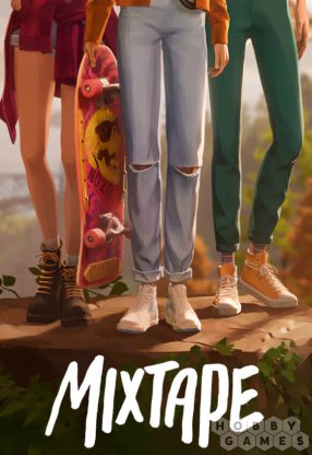 Mixtape (для PC/Steam)