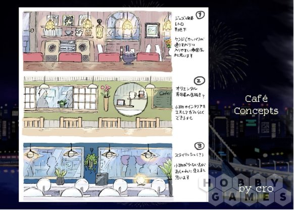 Coffee Talk Tokyo: Deluxe Edition Upgrade (для PC, Mac/Steam) фото 6