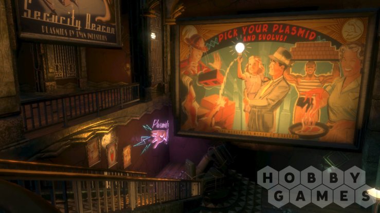 Bioshock (для PC/Steam) фото 3