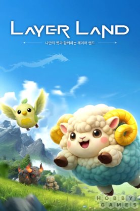 Вопросы про Layer Land (для PC/Steam)