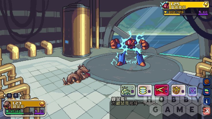 Отзывы о Coromon (для PC, Mac/Steam) фото 7