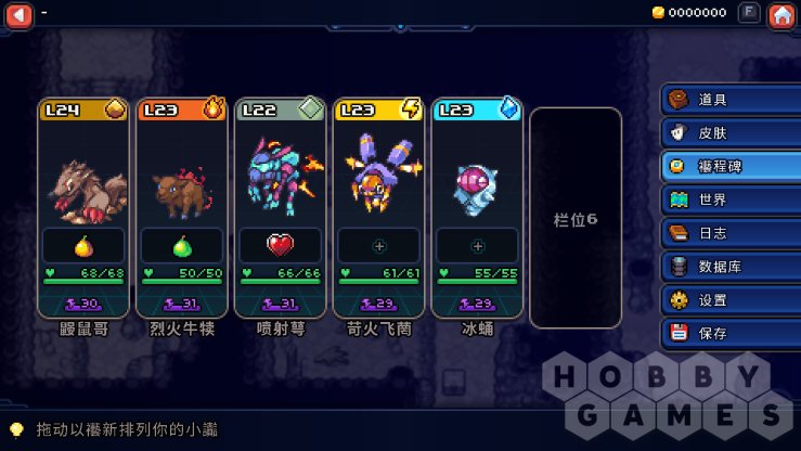 Отзывы о Coromon (для PC, Mac/Steam) фото 10