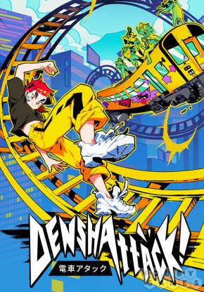 Отзывы о Denshattack! (для PC/Steam)