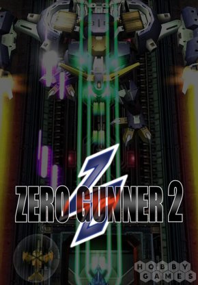 Отзывы о Zero Gunner 2 (для PC/Steam)