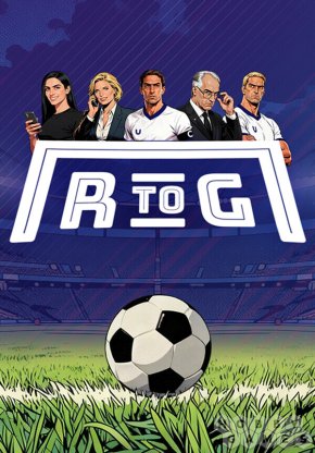 Road To Glory (для PC/Steam)