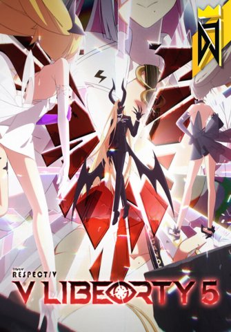 DJMAX RESPECT V - V LIBERTY V PACK (для PC/Steam)