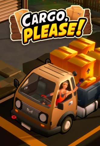 Cargo, Please! (для PC/Steam)