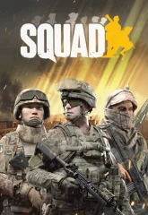 Squad (для PC/Steam)