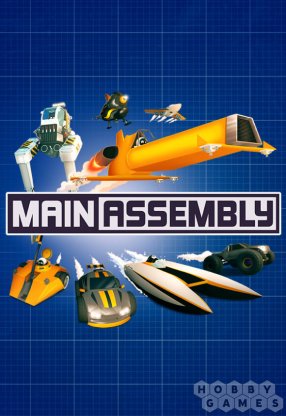 Main Assembly (для PC/Steam)