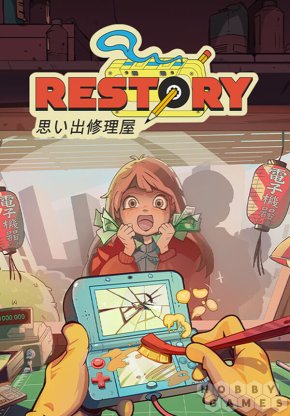 ReStory: Chill Electronics Repairs (для Mac, PC/Steam)