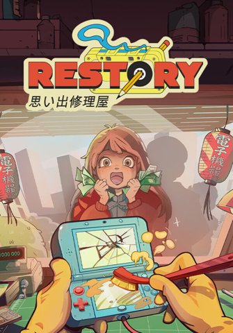 ReStory: Chill Electronics Repairs (для Mac, PC/Steam)