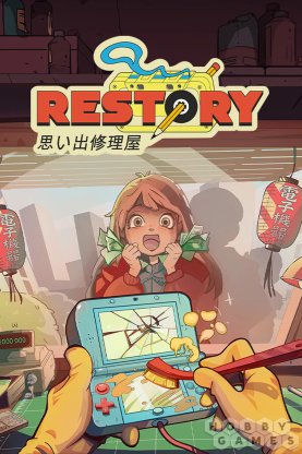 ReStory: Chill Electronics Repairs (для Mac, PC/Steam) фото 14