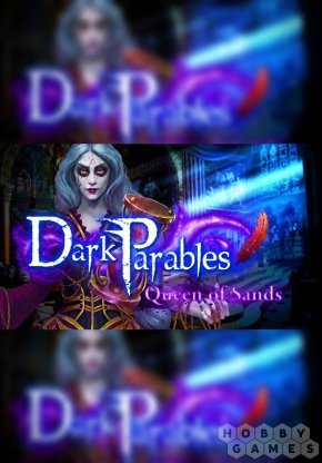 Dark Parables: Queen of Sands Collector&#039;s Edition (для PC/Steam)
