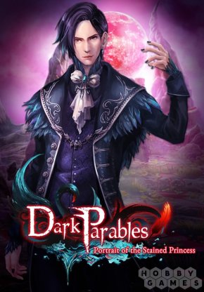 Вопросы про Dark Parables: Portrait of the Stained Princess Collector&#039;s Edition (для PC/Steam)