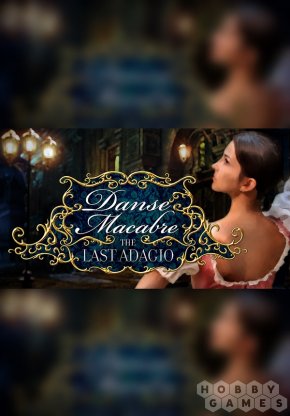 Вопросы про Danse Macabre: The Last Adagio Collector&#039;s Edition (для PC/Steam)