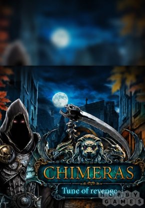 Отзывы о Chimeras: Tune of Revenge Collector&#039;s Edition (для PC/Steam)