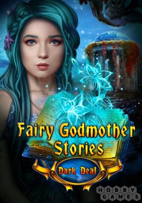 Отзывы о Fairy Godmother Stories: Dark Deal Collector&#039;s Edition (для PC/Steam)