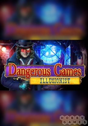 Отзывы о Dangerous Games: Illusionist Collector&#039;s Edition (для PC/Steam)