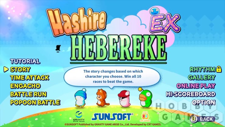 Hashire HEBEREKE: EX (для PC/Steam) фото 2