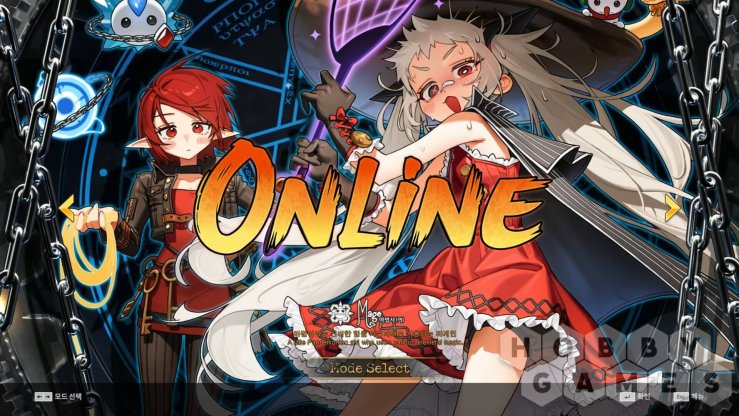 DJMAX RESPECT V - Dungeon &amp; Fighter PACK (для PC/Steam) фото 4