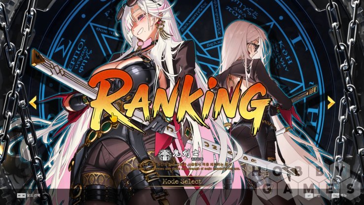 DJMAX RESPECT V - Dungeon &amp; Fighter PACK (для PC/Steam) фото 7