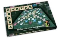 Считай слова