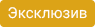 tag.text