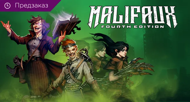 Malifaux 4 Edition