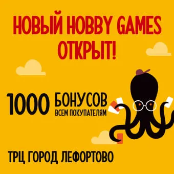 Город Лефортово