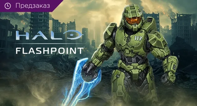 Halo: Flashpoint