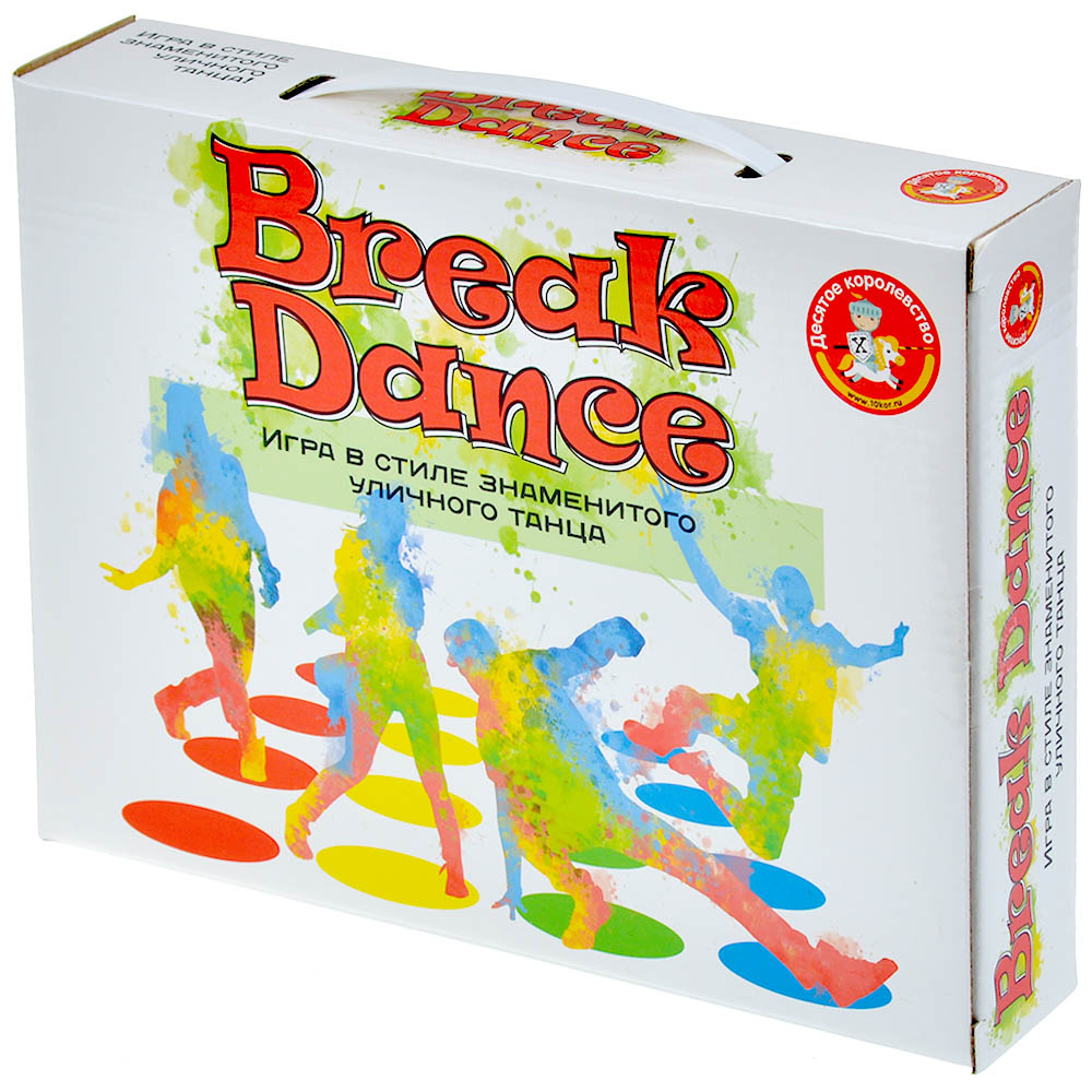 Break Dance | Hobby Games