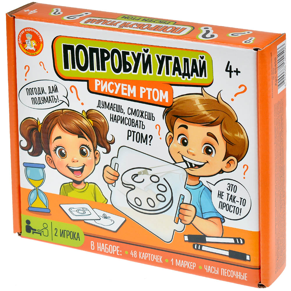 Попробуй угадай: Рисуем ртом | Купить настольную игру в магазинах Hobby ...